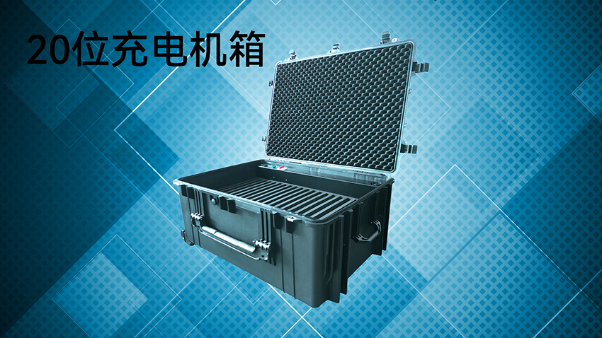 20拉桿機(jī)箱 20拉桿機(jī)箱
